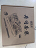 盛源來(lái) 壽司食材工具竹簾海苔醬油醋肉粉紫菜包飯 壽司全套春游親子DIY 曬單實(shí)拍圖