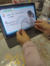 狀元郎博士學(xué)習機平板2025新款4K護眼屏512G小初高課程視頻教材同步學(xué)生英語(yǔ)點(diǎn)讀機上網(wǎng)課專(zhuān)用可插卡雙系統 12+256G丨AI精準學(xué)+教材同步+終身免費 曬單實(shí)拍圖