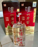 瀘州老窖 六年窖頭曲 濃香型白酒 52度500ml*6瓶 整箱裝(贈(zèng)送3個(gè)禮品袋) 曬單實(shí)拍圖
