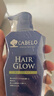卡蓓諾（CABELO）日本進(jìn)口 防脫發(fā)育發(fā)洗發(fā)水350ml損傷型 無(wú)硅油 對抗干枯毛躁男女 曬單實(shí)拍圖