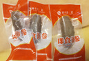 獐子島 大連即食海參1.2kg31-40只 固形物90%以上 海鮮水產(chǎn)中秋禮盒送禮 曬單實(shí)拍圖