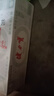健力寶經(jīng)典國貨橙蜜味330ml*24加蜂蜜汽水運動(dòng)碳酸飲料補充電解質(zhì) 曬單實(shí)拍圖
