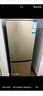 海爾（Haier）冰箱家用三開(kāi)門(mén)冰箱風(fēng)冷無(wú)霜一新等級能效冰箱雙開(kāi)門(mén)超薄直冷電冰箱小型出租房小冰箱以舊換新補貼 219升三門(mén)冰箱節能省電行業(yè)爆款 曬單實(shí)拍圖
