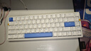 ATK RS6磁軸鍵盤(pán) RT客制化電競游戲機械鍵盤(pán)有線(xiàn)全鍵熱插拔辦公鋁坨坨無(wú)畏契約 RS6白色 磁玉Pro軸 曬單實(shí)拍圖