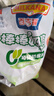 百吉福（MILKANA） 棒棒奶酪兒童低溫奶酪棒 混合水果味 500g/25支裝   曬單實(shí)拍圖