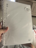 晨光（M&G）文具線(xiàn)圈活頁(yè)本b5本味筆記本本子高顏值輕薄記事本軟抄記錄單詞英語(yǔ)本橫線(xiàn)1本XB5691開(kāi)學(xué)必備 曬單實(shí)拍圖