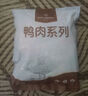 1號會(huì )員店 鴨脖組合1.1kg （精選鴨脖2斤+老鹵汁100g）鹵鴨脖燒烤食材 曬單實(shí)拍圖