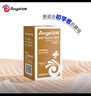 安琪【盒裝】新一代高活性干酵母粉6g*8低糖型包子饅頭發(fā)酵粉烘焙原料 曬單實(shí)拍圖