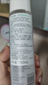 絲塔芙（Cetaphil）舒緩潤膚水150ml安膚水爽膚水化妝水保濕補水敏感肌護膚品 曬單實(shí)拍圖
