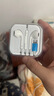 有線(xiàn)耳機半入耳式降噪數字Type-C充電口線(xiàn)控帶麥適用蘋(píng)果安卓平板手機耳機有線(xiàn)直插耳機PG8K 白色-Lightning接口 曬單實(shí)拍圖