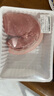【180天白豬】冰鮮豬通脊肉340g 曬單實(shí)拍圖