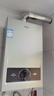 海爾（Haier）【MODEL】16升燃氣熱水器天然氣節能省氣40%【國家補貼立減15%】 低水壓?jiǎn)?dòng) 16MODEL(12T)U1 曬單實(shí)拍圖