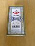 姚記摜蛋牌摜蛋專(zhuān)用撲克牌紙牌斗地主撲克2201摜蛋撲克牌 一條10付裝 曬單實(shí)拍圖