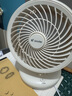 海爾（Haier）可充電電風(fēng)扇臺式風(fēng)扇桌面家用小型臺扇小風(fēng)扇輕音廚房壁扇宿舍臥室辦公搖頭渦輪空氣循環(huán)扇 可充電自動(dòng)搖頭款LSF-CB101(W) 曬單實(shí)拍圖