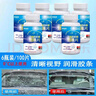 JCZS德國品牌油膜玻璃水泡騰片汽車(chē)用雨刮水雨刷精超濃縮液清潔劑四季 限時(shí)活動(dòng)拍一發(fā)六(約600粒) 曬單實(shí)拍圖