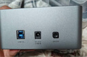 優(yōu)越者(UNITEK)雙盤(pán)位硬盤(pán)座2.5/3.5英寸通用USB3.0機械/SSD固態(tài)硬盤(pán)拷貝座電腦筆記本外接硬盤(pán)Y-3026SL 曬單實(shí)拍圖