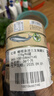 旅大壹味油浸金槍魚(yú)150g*4罐 高蛋白低碳水 大目金槍魚(yú) 開(kāi)罐即食飯團拌飯 曬單實(shí)拍圖