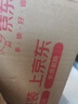 夢(mèng)多福桌面小風(fēng)扇【米家智能聯(lián)動(dòng)】空氣循環(huán)扇臥室超靜音小型電風(fēng)扇臺扇學(xué)生宿舍充電超長(cháng)續航制冷空調扇 頂配【米家智能聯(lián)動(dòng)】-米白-智能定時(shí)-百擋冷風(fēng) 充插兩用-冰感循環(huán)風(fēng)扇-720°可調 曬單實(shí)拍圖