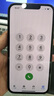 Apple 蘋(píng)果 iPhone 16/15/14/13/12/11/X系列二手手機商品詳情見(jiàn)質(zhì)檢報告 蘋(píng)果 iPhone 13 Pro 曬單實(shí)拍圖
