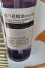 LVFEI依蘭花香氛洗發(fā)水沐浴露精油洗發(fā)露溫和清潔控油蓬松持久留香 1瓶  依蘭花精油香氛【洗發(fā)露】 曬單實(shí)拍圖