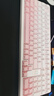 邁從（MCHOSE） G98 V2客制化機械鍵盤(pán)gasket結構三模2.4G/有線(xiàn)/藍牙hifi全鍵熱插拔電競游戲辦公電腦平板 G98 V2 霧桃漸變-烈焰橙軸 曬單實(shí)拍圖