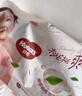 好奇（Huggies）鉑金裝小桃褲紙尿褲NB84片(5kg以下)尿不濕【消暑散熱】 曬單實(shí)拍圖