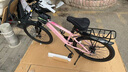 鳳凰山地自行車(chē)內走線(xiàn)品牌變速青少年男女競賽車(chē)自行車(chē)成人 坦途510 鋼架輻條輪-彩云粉 24寸【適合145-170cm】 24速 曬單實(shí)拍圖