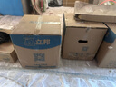 立邦瓷凈墻面乳膠漆荷凈抗污抗甲醛全效油漆內墻漆室內家用涂料 【升級抗污全效】 54L*1件 套裝(2面1底) 免費調色 曬單實(shí)拍圖