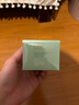 AOEO臻顏舒護修護精華面膜補水保濕舒緩涂抹面膜50g 曬單實(shí)拍圖