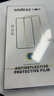 Smorss適用華為Matex6防窺鋼化膜huawei mate x6手機膜典藏版折疊屏外屏保護膜全覆蓋防刮高清抗指紋 曬單實(shí)拍圖