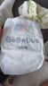 bebebus裝仔紙尿褲拉拉褲超薄透氣干爽男女寶通用尿不濕學(xué)步褲尿布 紙尿褲S(一提6小包共54片) 曬單實(shí)拍圖