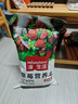 漫生活草莓土15L專(zhuān)用營(yíng)養土花土種菜土綠植果蔬有機種植土陽(yáng)臺盆栽土壤 曬單實(shí)拍圖