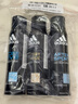 阿迪達(dá)斯 （adidas）男士歐洲原裝進(jìn)口（冰點(diǎn)+征服+舒緩）450ml 止汗爽身除臭香體噴霧 曬單實(shí)拍圖