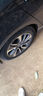 米其林（MICHELIN）汽車輪胎 225/50R17 98W 浩悅四代 PRIMACY 4 適配本田 雅閣 曬單實拍圖