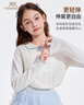 英氏（YEEHOO）女童毛衣兒童羊毛混紡上衣中大童裝保暖長(cháng)袖甜美內搭秋 白色 170 曬單實(shí)拍圖