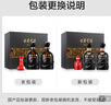 古井貢酒 年份原漿古8 濃香型白酒 50度 500ml*2瓶 禮盒裝 曬單實(shí)拍圖