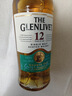 格蘭威特（ThE GLENLIVET）12年 陳釀 蘇格蘭 威士忌 斯佩賽產(chǎn)區 單一麥芽威士忌700ml  曬單實(shí)拍圖