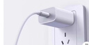 尊匠蘋(píng)果充電器6-17系列正品充電線(xiàn)氮化鎵30/40W快充線(xiàn)PD套裝適配原裝iPhone14ProMax手機充電頭數據線(xiàn) 【蘋(píng)果6-14系列】20w快充頭+閃充線(xiàn)丨1米套裝 曬單實(shí)拍圖