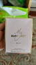 博柏利（BURBERRY）我的巴寶莉香水花之緋30/50/90ml 女士濃香水花香甜美女士禮物EDP 我的巴寶莉花之緋30ml 曬單實(shí)拍圖