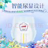 貝拉米（Bellamy's）白金版4段兒童奶粉800g 2歲+ 有機A2蛋白 澳洲原裝進(jìn)口 曬單實(shí)拍圖