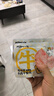 MAMIYA媽咪呀 牛牛香腸 牛肉午餐肉【同價(jià)直播間】?jì)和绮腿髦螣?牛肉午餐肉210g/1盒6片*1盒 曬單實(shí)拍圖