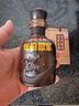 古井貢【官方】古井貢酒45度100ML 年份原漿小酒 45度 100mL 1瓶 曬單實(shí)拍圖
