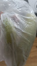 精選云南甜香蕉  青蕉發(fā)貨 到貨需催熟  甜香軟糯 八朵 國產(chǎn)甜香蕉半斤凈重 曬單實(shí)拍圖