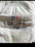 bebebus超褲護臀成長(cháng)褲XXL28片(≥15kg)夏季超薄透氣拉拉褲學(xué)步褲男女寶 曬單實(shí)拍圖