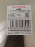 美廚（maxcook）316L不銹鋼蒸鍋三層32cm家用復底蒸煮湯鍋燃氣灶電磁爐通用MCZ050 曬單實(shí)拍圖