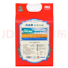 滴露（Dettol）消毒噴霧200ml柑橘除臭噴霧鞋子馬桶消毒鞋子除臭殺菌空氣清新 曬單實(shí)拍圖