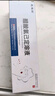 麥迪海 醋酸氯己定溶液0.05%* 50ml*2支 曬單實(shí)拍圖