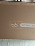 TCL【補貼20%】電視 65T7L Ultra 65英寸  QD-Mini LED 蝶翼星曜 超低反屏 萬(wàn)象分區 超薄平板 65英寸 曬單實(shí)拍圖