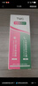 TWG壬二酸15%30ml*2凝膠配水楊酸細致毛孔霜黑頭閉口粉刺套裝 曬單實(shí)拍圖