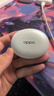 OPPO Enco Free4 【國家補貼】真無(wú)線(xiàn)入耳式藍牙耳機降噪耳機通用蘋(píng)果華為小米手機 超長(cháng)續航 珠光白 曬單實(shí)拍圖